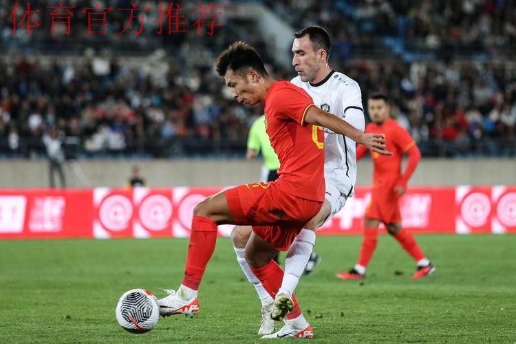 中国男足友谊赛1:2乌兹别克斯坦队 韦世豪破门 中国男足友谊赛1:2乌兹别克斯坦队 韦世豪破门
