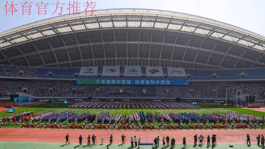 第一届全国青少年田径运动会开展爱国主义教育活动 第一届全国青少年田径运动会开展爱国主义教育活动