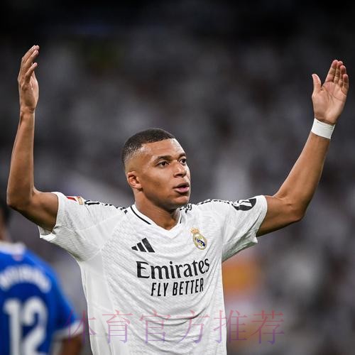 世体:姆巴佩将禁赛至少2场 预计能出战国王杯决赛 世体:姆巴佩将禁赛至少2场 预计能出战国王杯决赛